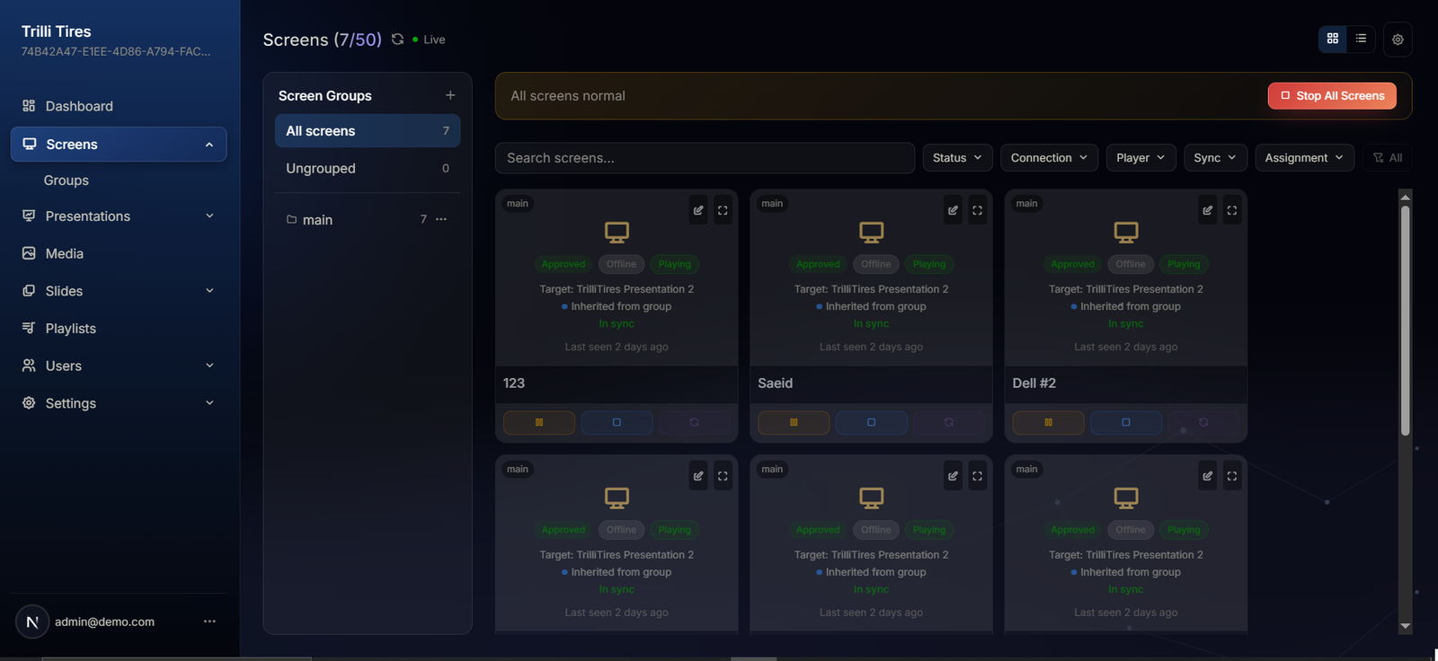 SignaFlow screens management view